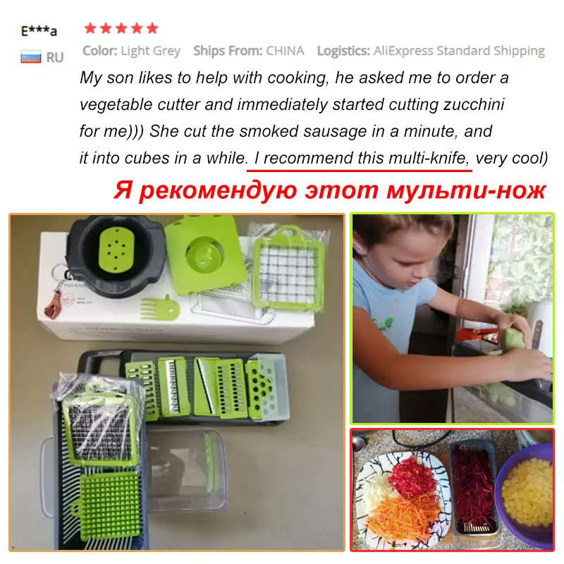 

Upgrade Multifunction Vegetable Cutter Kitchen Gadgets Garlic Press Steel Blade Potato Peeler Carrot Grater Kitchen Accessories