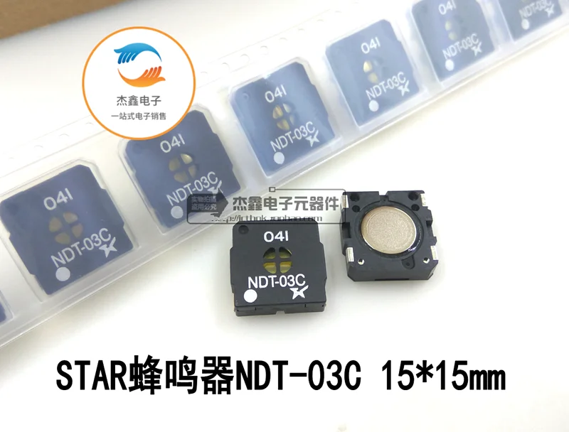 

Original new 100% NDT-03C buzzer 90dB speaker 15*15mm sound distance 10cm (Inductor)