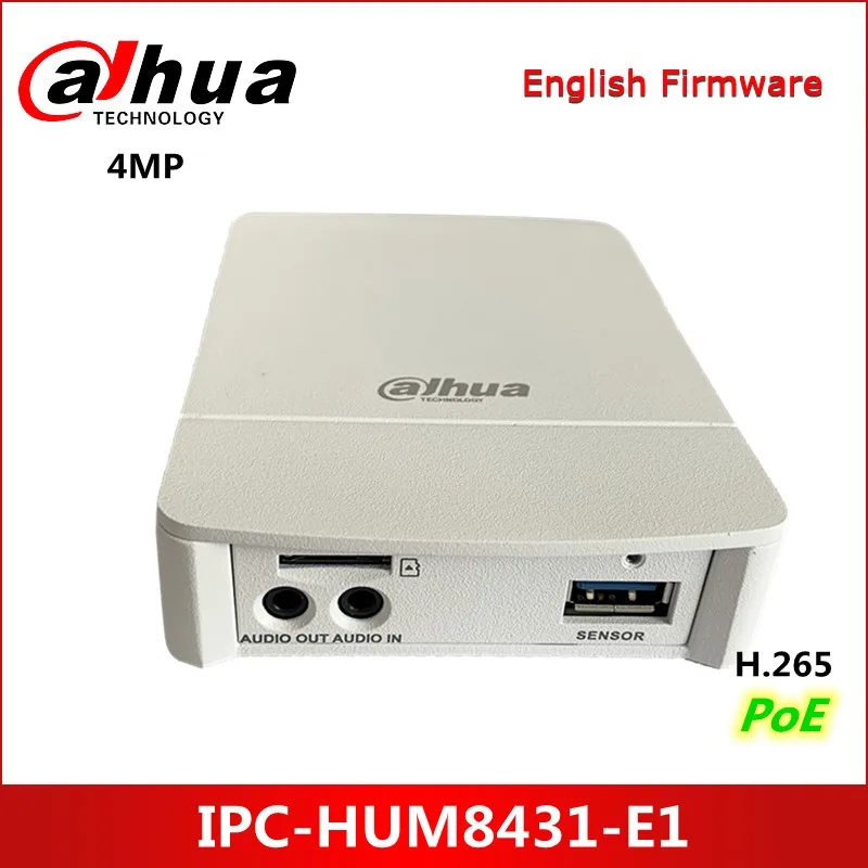 Dahua IPC-HUM8431-E1 4MP Скрытая Сетевая камера-Основная коробка работает вместе с IPC-HUM8431-L1