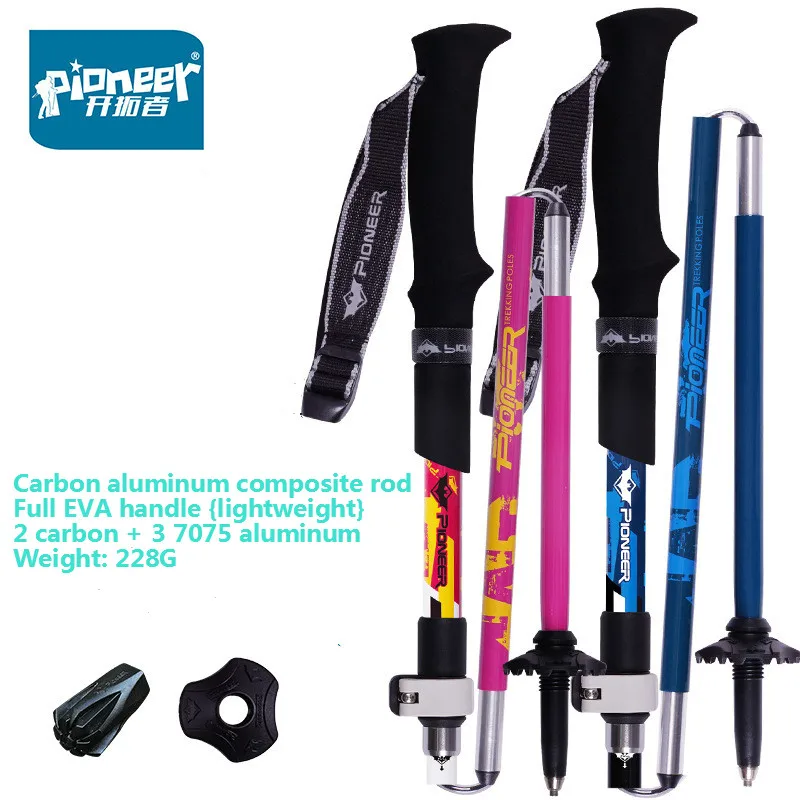 

PIONEER 2 pieces carbon fiber folding trekking pole ultra light adjustable travel hiking hiking Nordic walking stick 1PCS/2PCS