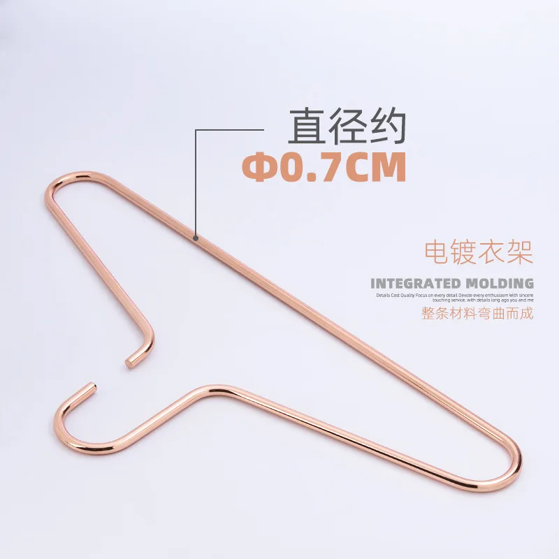 Золотая грубая однотонная открытая вешалка для одежды зимняя плотная Детское