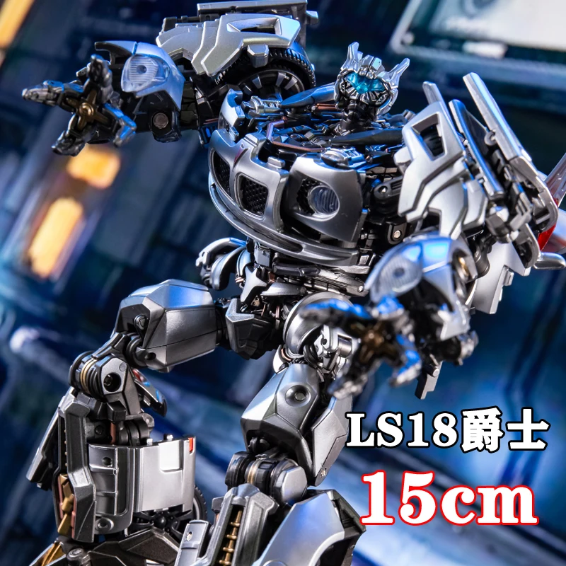 Трансформация bmb aoyi ls18 MPM09 фильм Джаз фигурка игрушка| |
