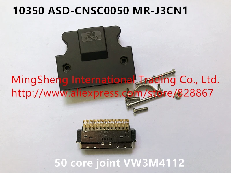 

Original new 100% connector 10350 ASD-CNSC0050 MR-J3CN1 50 core joint VW3M4112