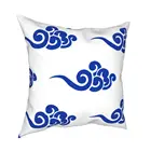 Китайский ветер символы в синего фарфорового цвета накидки на подушки дивана Восточный с рисунками в китайском стиле (шинуазри) подушки Чехол декоративная наволочка 45*45 см