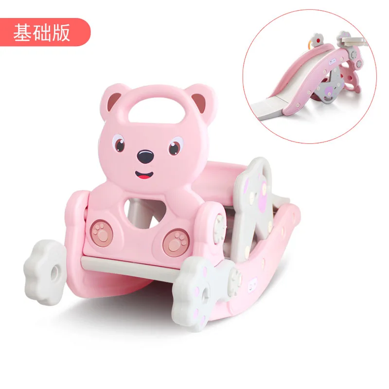 Rocking Horse Pink Игрушка-качалка для верховой езды, детское кресло-качалка, пластмассовое кресло для безопасной игры в помещении, баскетбольная игра, игрушки для упражнений - Цвет: Rocking Horse Pink