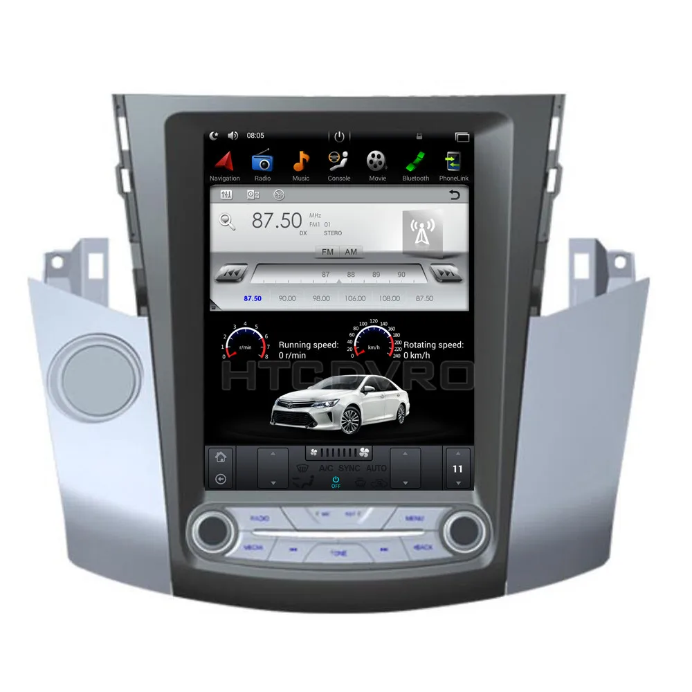 YMODVHT 10 4 дюйма Telsa стиль вертикальный экран четырехъядерный Android 7 1 2 Гб RAM