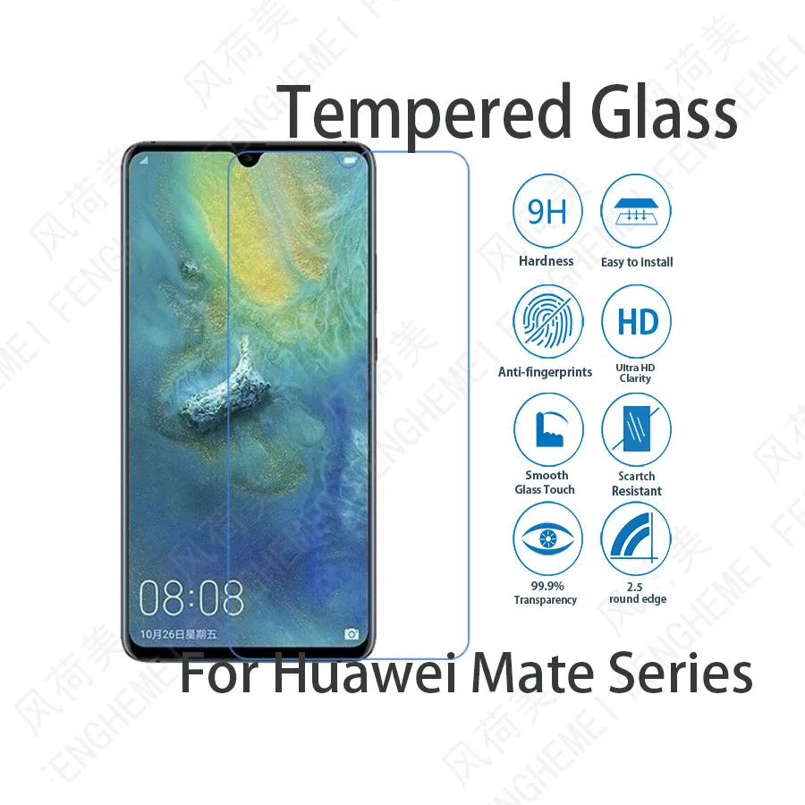 Закаленное стекло 3 шт./лот FENGHEMEI для Huawei Mate 7 8 9 Lite 10 20 20X 5G Pro защита экрана |