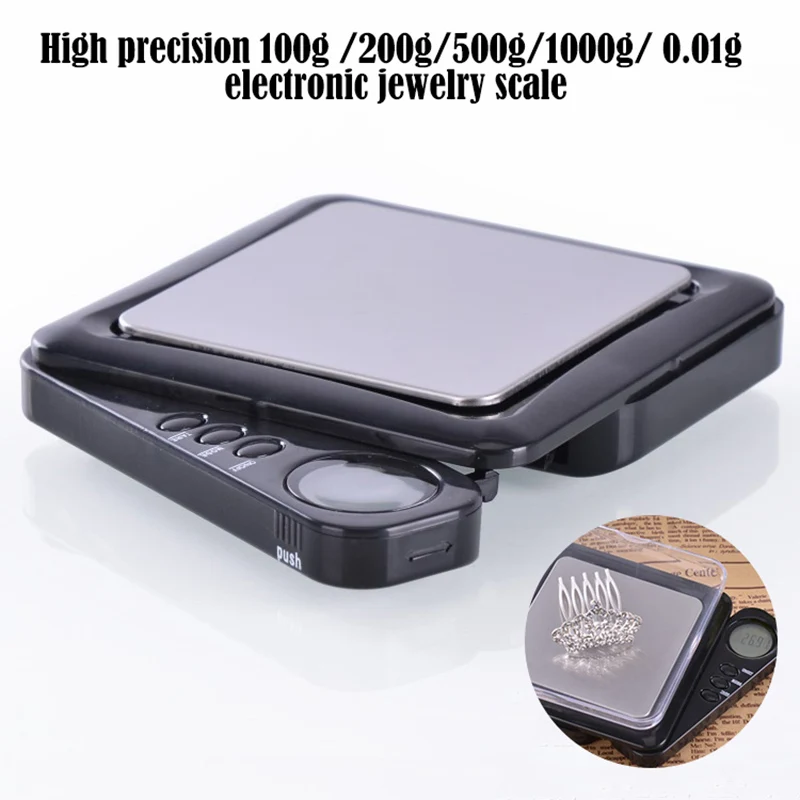 Портативные мини весы для ювелирных изделий 100/200/500/1000 г точные Карманные