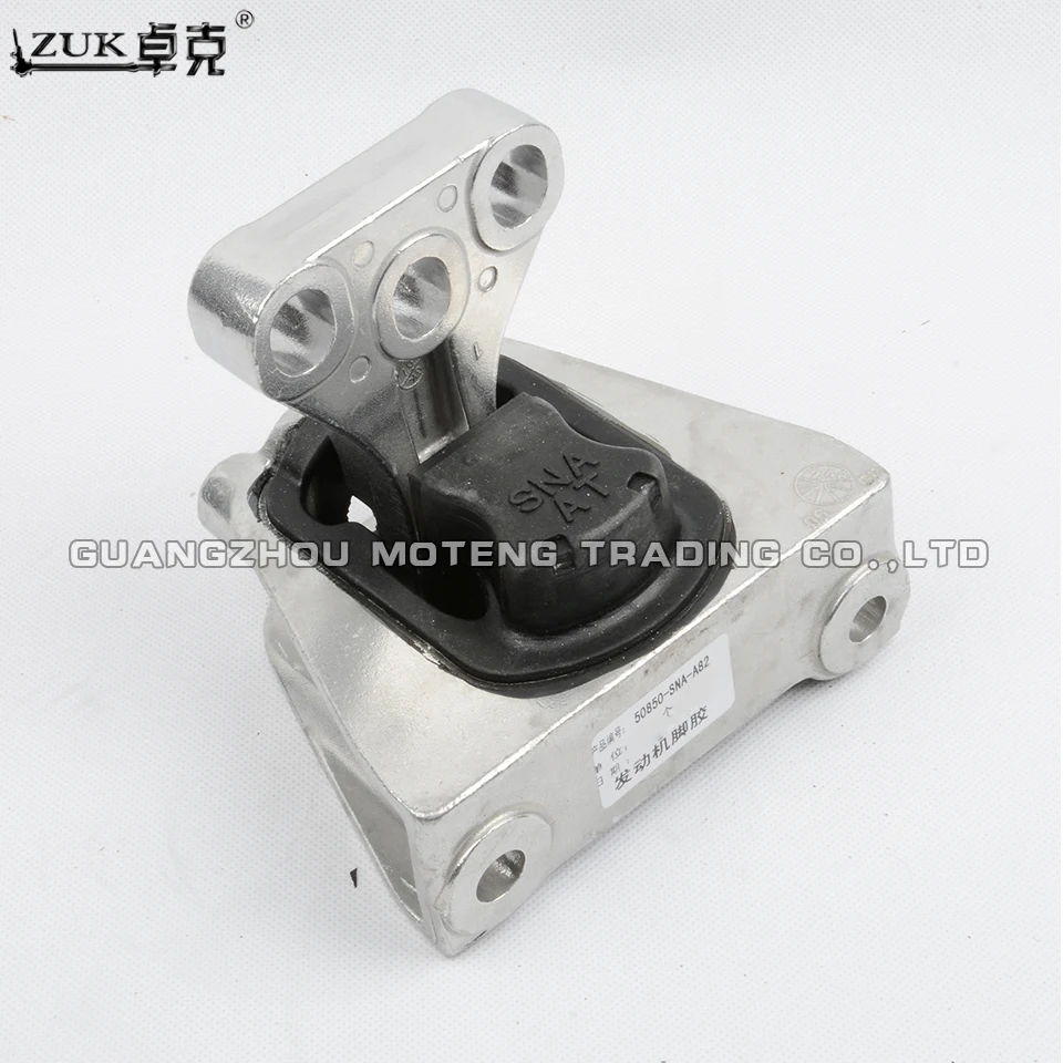 ZUK 4 шт./компл. двигателя резиновым подшибником установки трансмиссии для HONDA CIVIC FA1