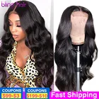 30 32 дюйма HD, прозрачные кружевные передние парики из человеческих волос для женщин, предварительно выщипанные 180% бразильские волнистые 360 передние волнистые волосы Remy