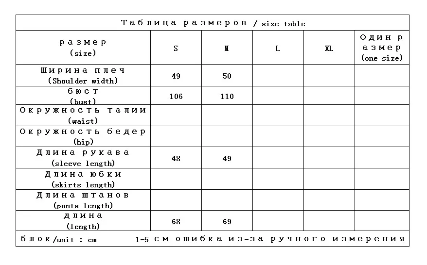 

Safari Style Woolen Ladies Coats Abrigos Mujer Elegante Coats and Jackets Women Belt Spliced Women Winter Coat Autumn