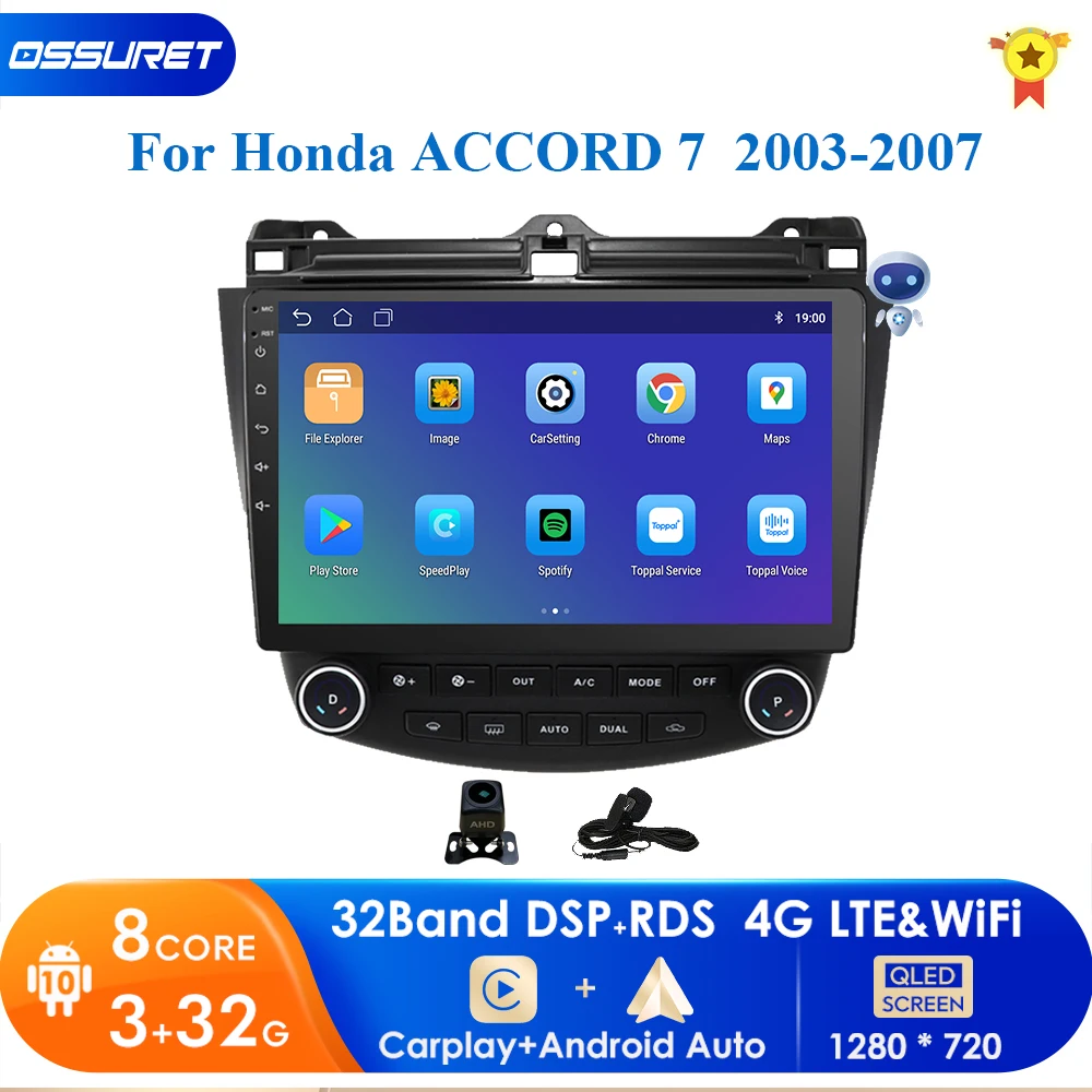 Автомобильная стереомагнитола на Android 10 1 дюйма для Honda Accord 2003-2007 GPS навигация Wi-Fi