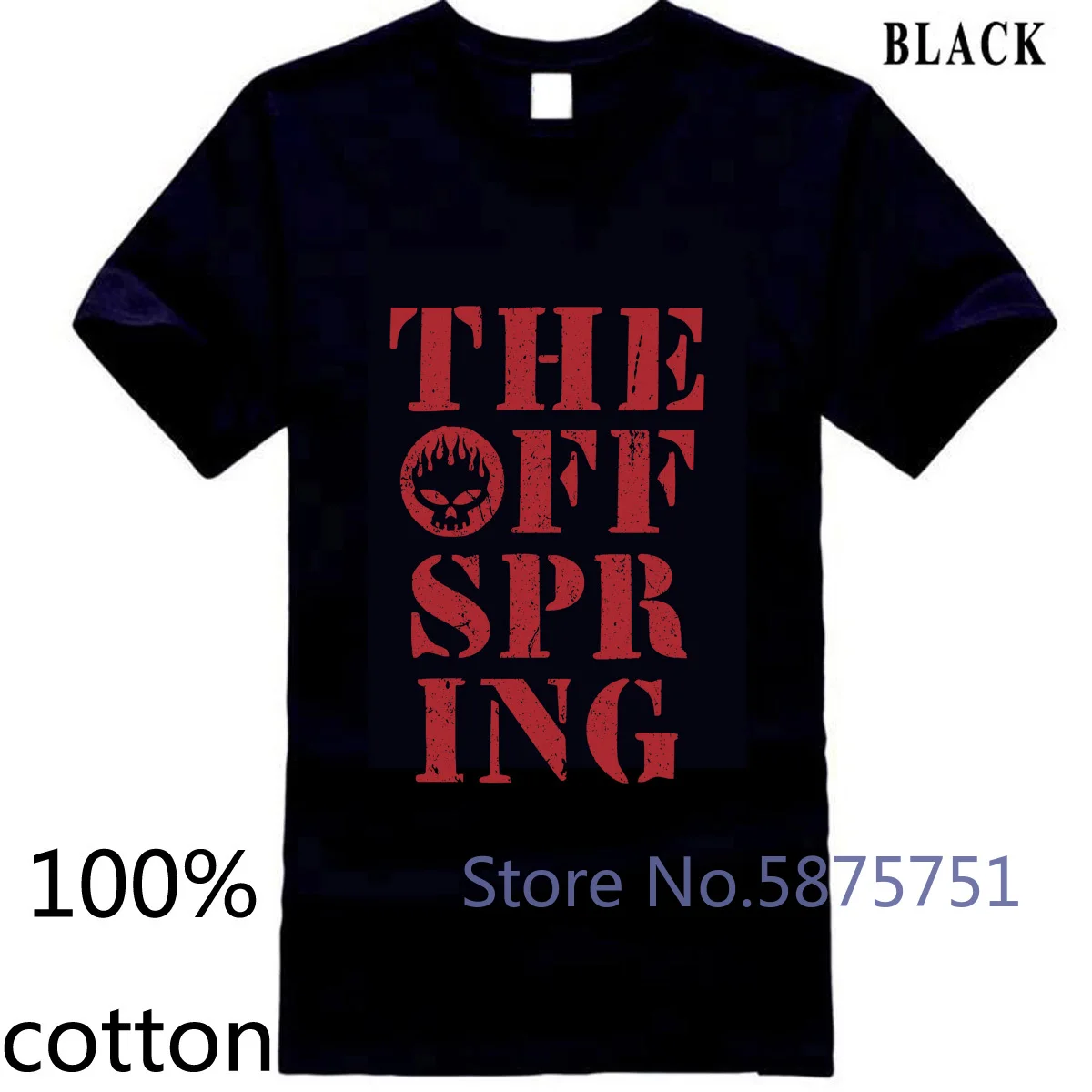 Отпрыски трафарет стек льда серые скейт панк сумму 41 зеленый день X Мужская