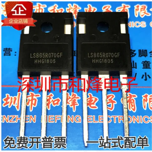 

Бесплатная доставка 10 шт. LSB65R070GF 65R070 TO-247 50A 650V