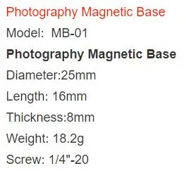 SUNWAYFOTO фотография магнитное основание Модель фотография магнитное основание MB-01