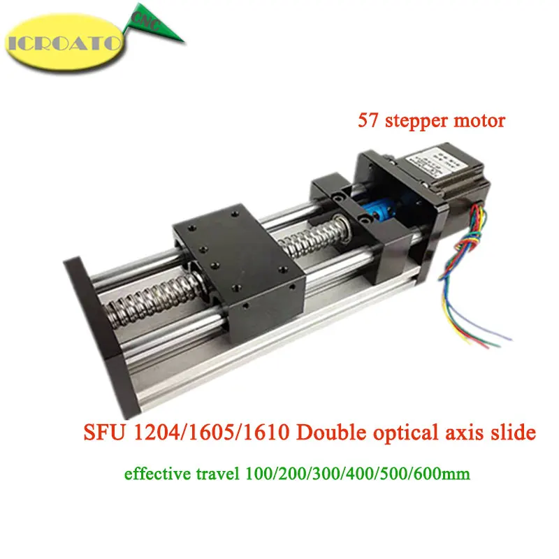 Бесплатная доставка Линейный Сценический скользящий стол эффективный ход 100 мм