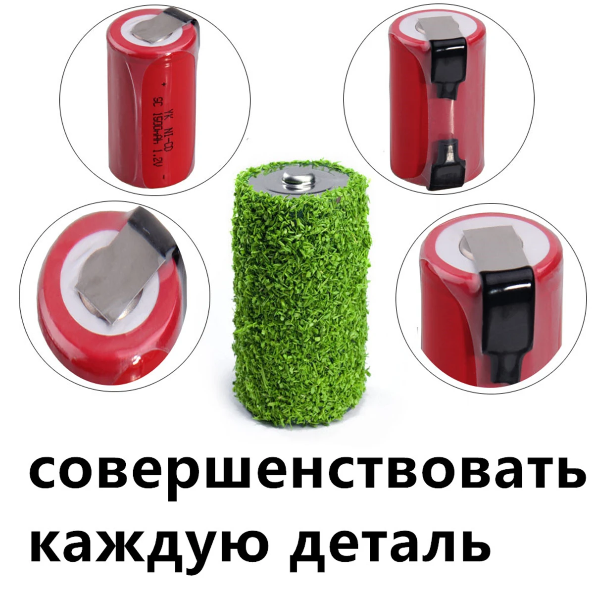 24 шт SC 1500mah 1 2 v батарея NICD аккумуляторы для makita bosch B &amp D Hitachi metabo dewalt электрической