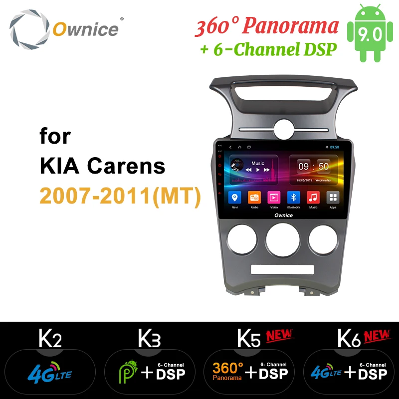 Ownice k3 k5 k6 Android 9 0 360 панорама DSP SPDIF Автомобильный GPS Raido навигация dvd плеер для Kia Carens