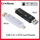 OTG кардридер GRWIBEOU 3 в 1, устройство для чтения карт памяти с разъемами типа C, MicroUSB и USB