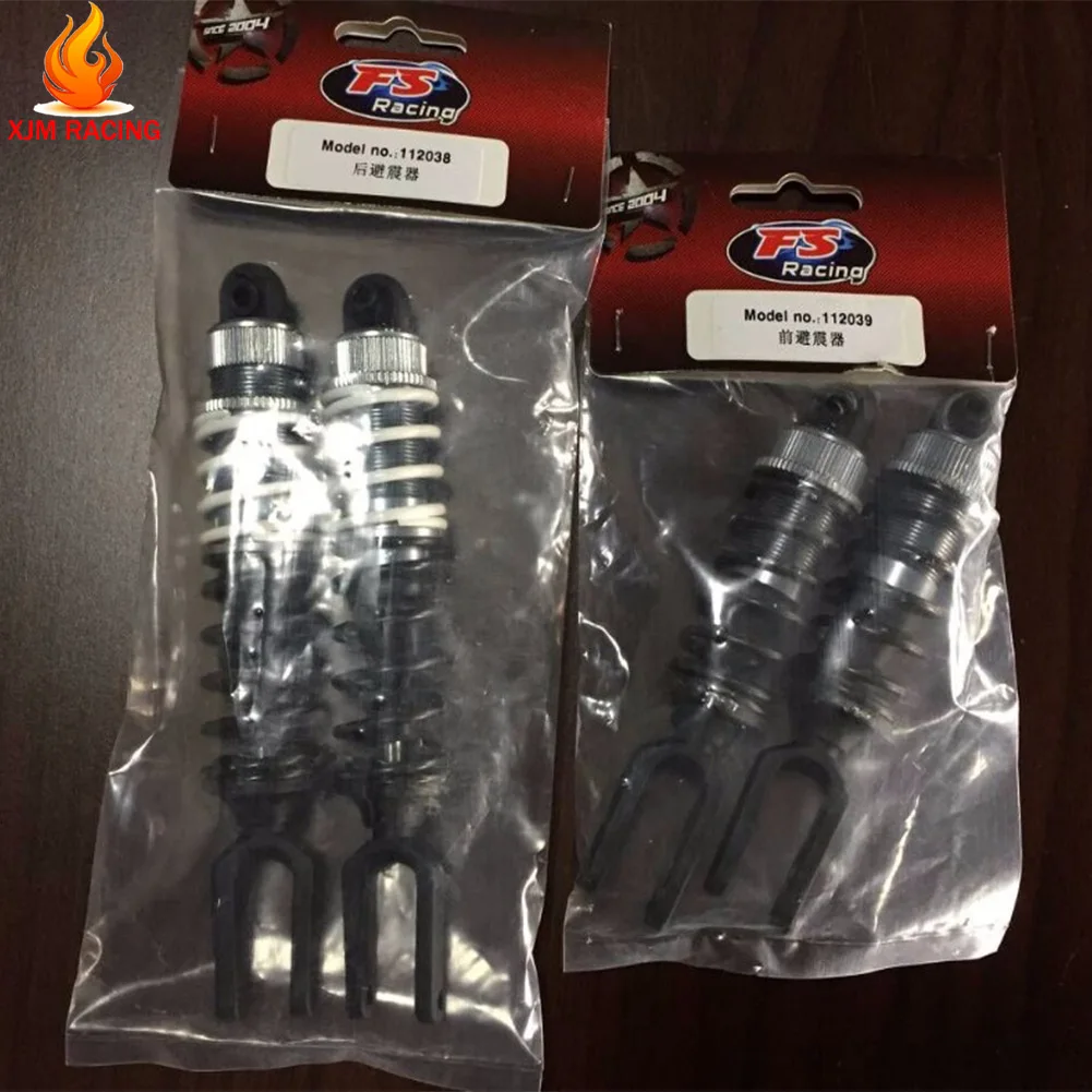 Сплав передний и задний амортизатор для 1/5 FS Racing FG MCD CEN REELY Rc части автомобильных