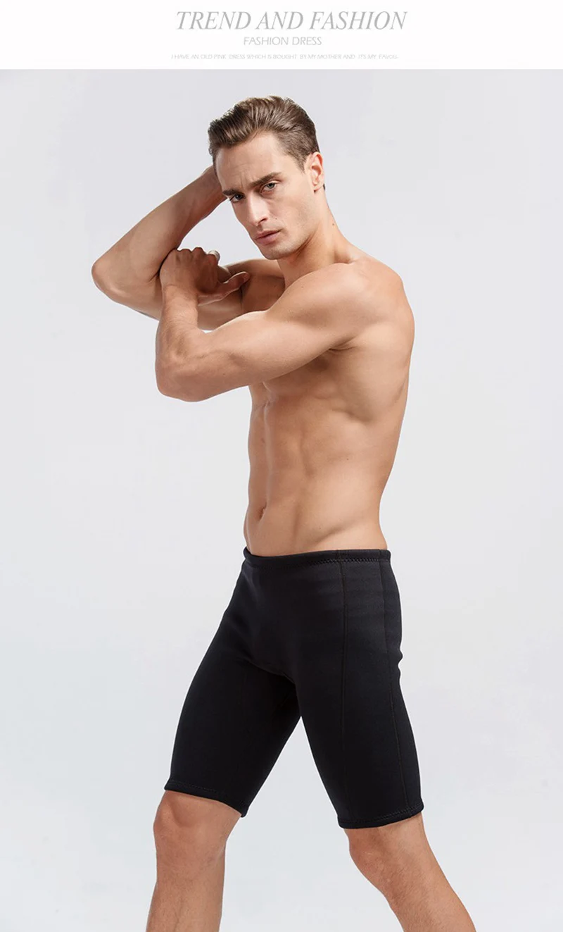 Sbart 3 мм Неопреновые купальники мужские костюмы для дайвинга плавки гидрокостюмы