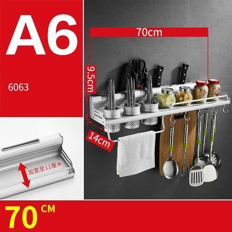 Almacenaje дальномер кладовая Cosas De раковина Органайзер Cosina Especias кухня Cocina Organizador