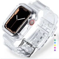 clear strapcase for apple watch band 454140443842mm accessories silicone transparent bracelet iwatch series 2 3 4 5 6 se 7