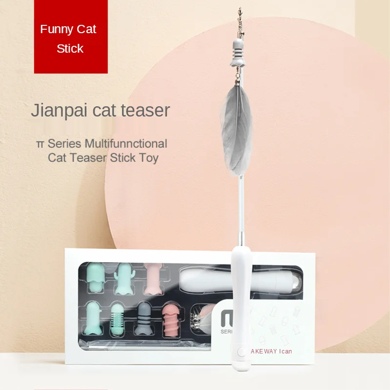 

7 PCS Interactive Pet LED Cat Toys Cat Feather Teaser Stick Toys With Small Bell Cat Pointer Light Pen Interactive Toy Funny Toy