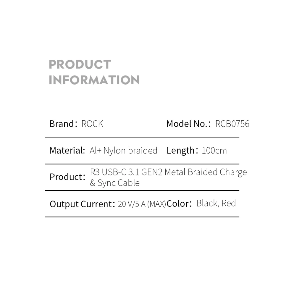 Кабель ROCK type C-type C 5А PD 100 Вт Кабель для быстрой зарядки c кабель для передачи данных type-c кабель для быстрой зарядки мобильного телефона для samsung S10 s9