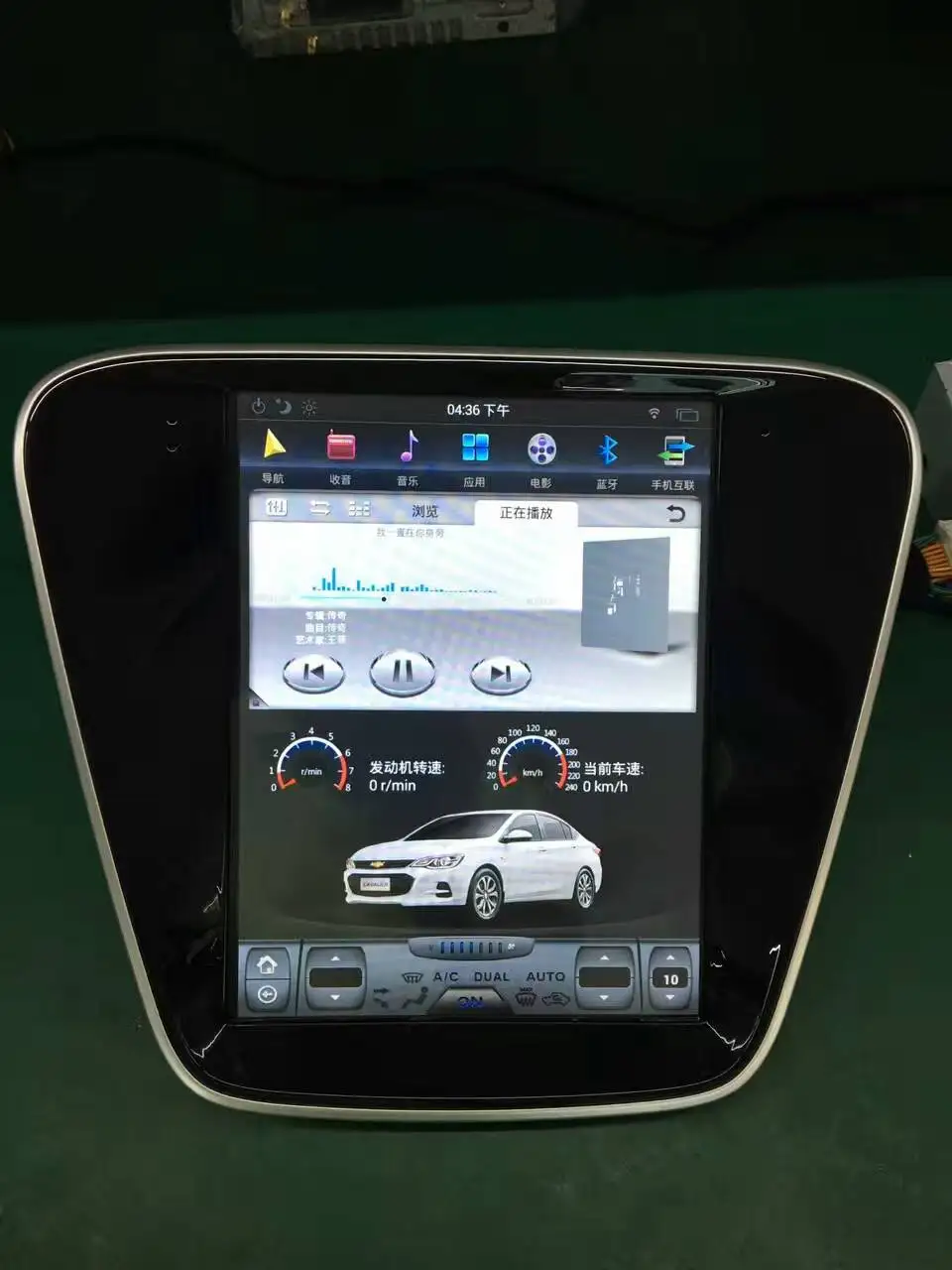 10 4 дюймовый вертикальный экран Tesla Style Android 9 0 автомобильный DVD GPS-навигатор плеер