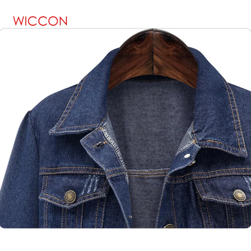 Женская джинсовая куртка большого размера 5XL на осень и зиму короткая с длинным