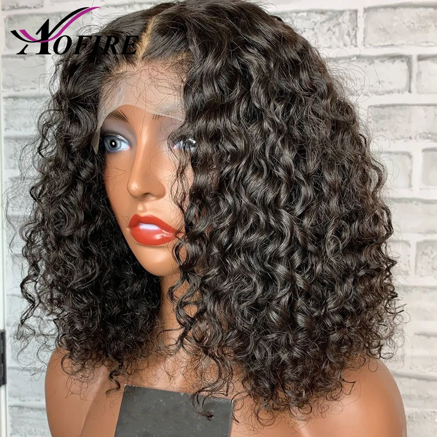 130%/150% кудрявые шелковые Базовые Парики предварительно отобранные волосы