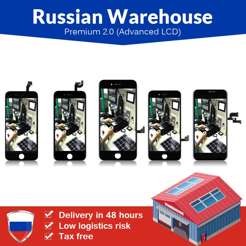 Дисплейный модуль для смартфонов Apple iPhone 6 6S Plus 7 8 X с инструментом|Экраны
