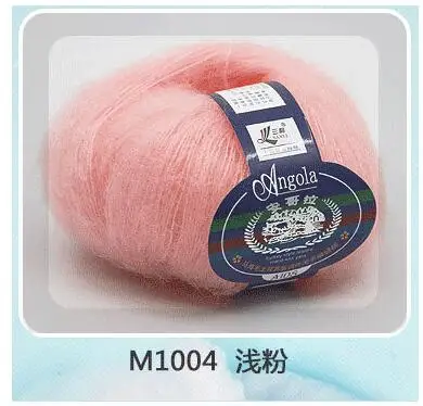 4 light pink 1 шт. = 25 г мягкий мохер Кашемир Вязание шерсть пряжа DIY шаль шарф вязание крючком нитки поставки ручное вязание - Цвет: 4 light pink