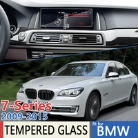 for bmw 7 series f01 f02 f03 f04 mk5 2009 2010 2012 2014 2015 car navigation gps film touch full screen protector tempered glass