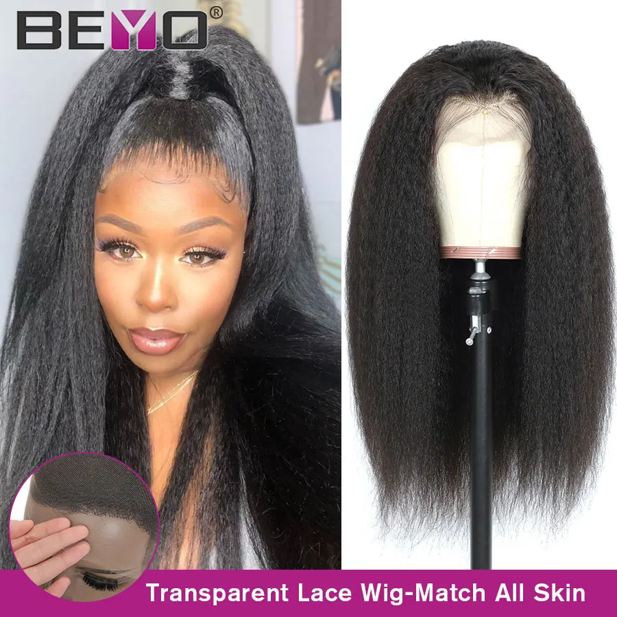 Бразильский кудрявый прямой кружевной передний парик прозрачный 360 al Beyo Remy 13х6