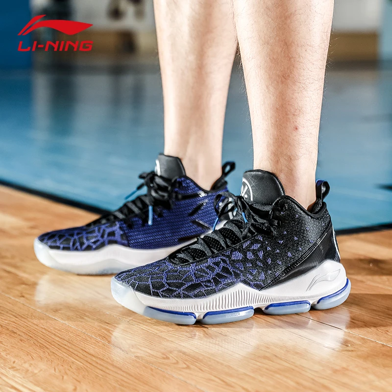 Мужская баскетбольная обувь с подкладкой Li Ning профессиональная дышащая