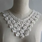 Воротник кружевной с вышивкой белым жемчугом, 1 шт.