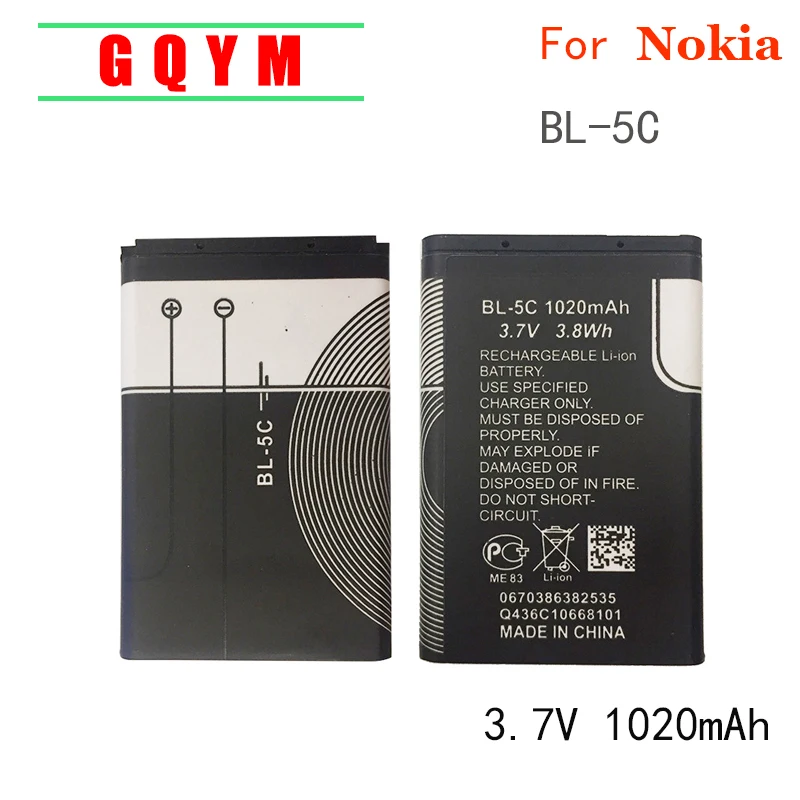Аккумуляторные батареи 3 7 в 1020 мАч BL 5C BL5C для Nokia 2112 2118 2255 2270 2280 2300 2600 2610