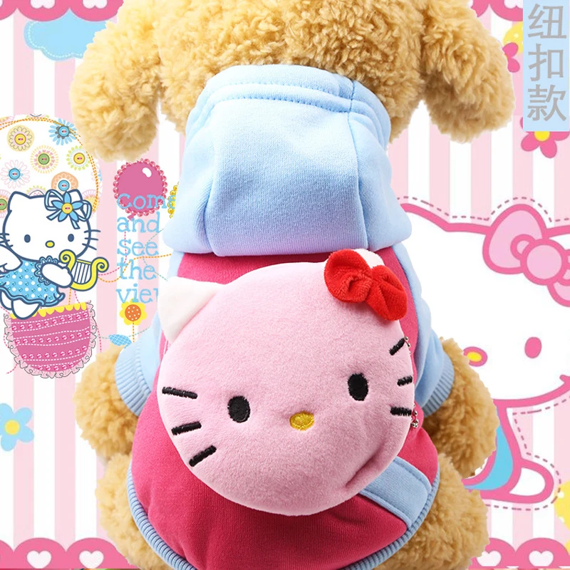 Осенне зимняя одежда для собак подходит маленьких и средних кошелек монет