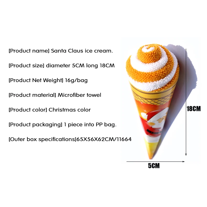

2021 Santa Claus Ice Cream Cotton Towel Creative Gift Santa Snowman Christmas Tree Hotel Family Room Holiday Cotton Towel