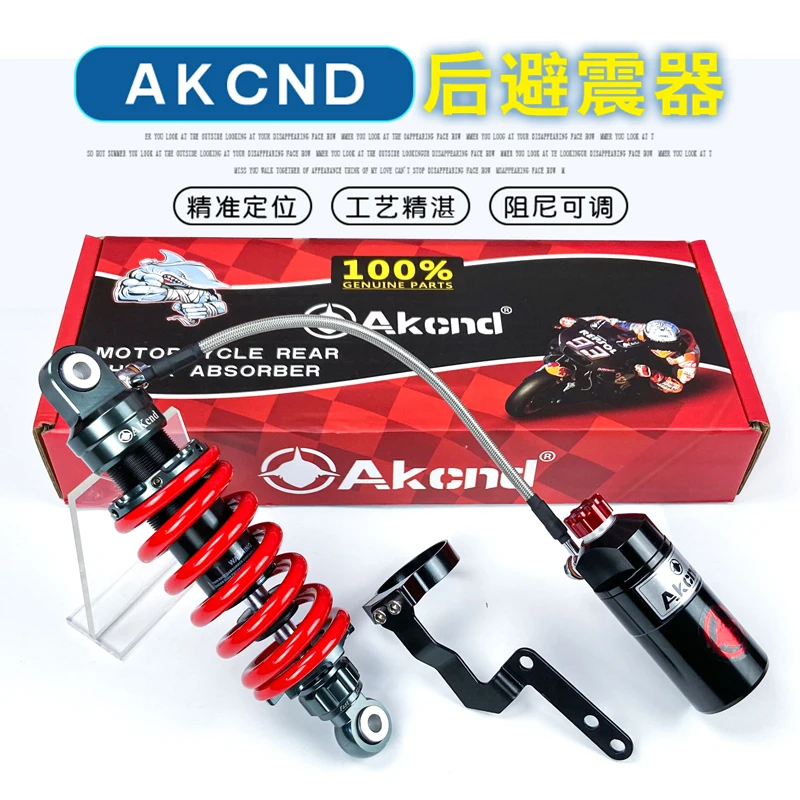

akcnd mono shock rear shock absorber adjustable apply for super soco tc ts for honda yamaha monkey bike 205 235 250 260mm