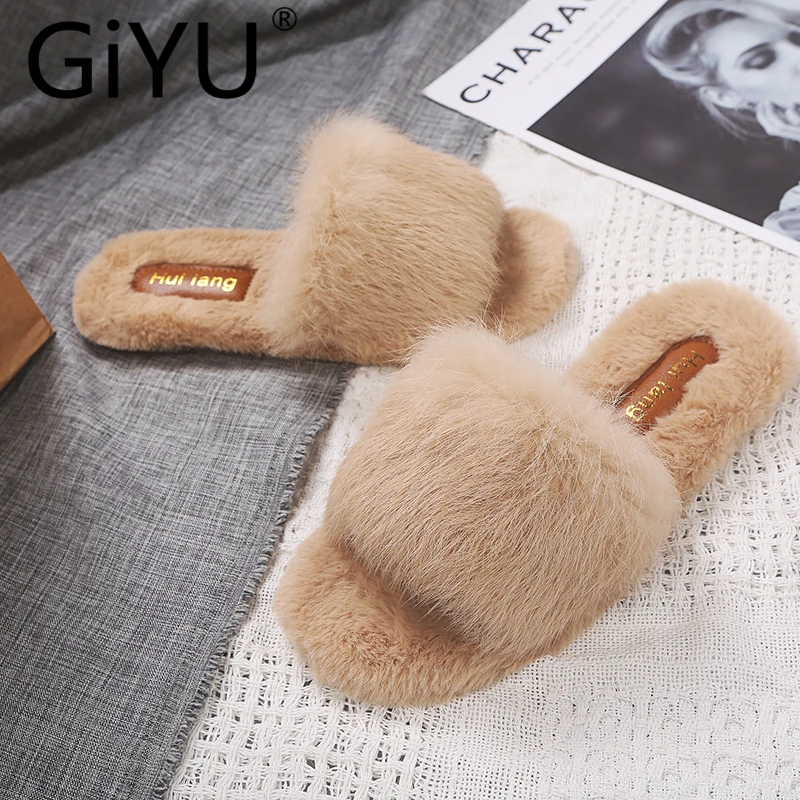 Новинка удобные мягкие пушистые меховые тапочки женские теплые плюшевые