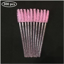 50/300 Pcs Disposable Crystal Eyelash Brush Mascara Wands Applicator Grafting Eyelash Curling Comb B