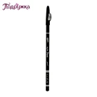 Карандаш для глаз LOVELY с точилкой, твёрдый