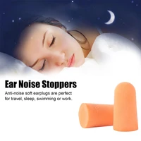1pair earplugs 2513mm memory foam earplugs anti noise travel sleep insulation ear protection outdoor gadgets