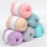 handmade mohair yarn soft baby wool yarn 25gball crochet hand knitting supplies skin friendly 1 roll knitting angola plush yarn