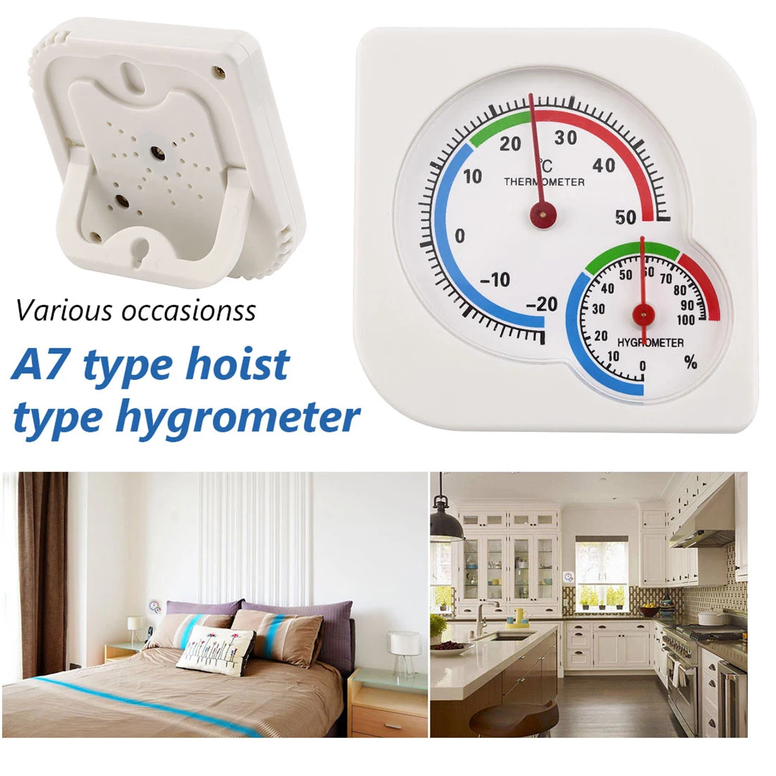 Комнатный уличный мини гигрометр термометр влажности измеритель температуры и