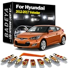 Осветительный комплект BADEYA, 8 шт., для Hyundai Veloster 2012, 2013, 2014, 2015, 2016, 2017, купольная лампа для номерного знака