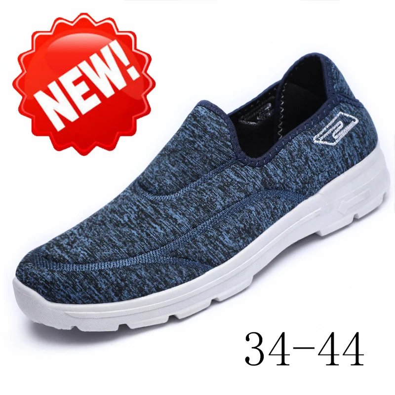 Мужские кроссовки с сеткой на вулканизированной подошве повседневные модные для